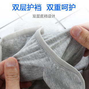 无菌旅游12条 全棉免洗纯棉非纸四角短裤 一次性内裤 男平角旅行大码