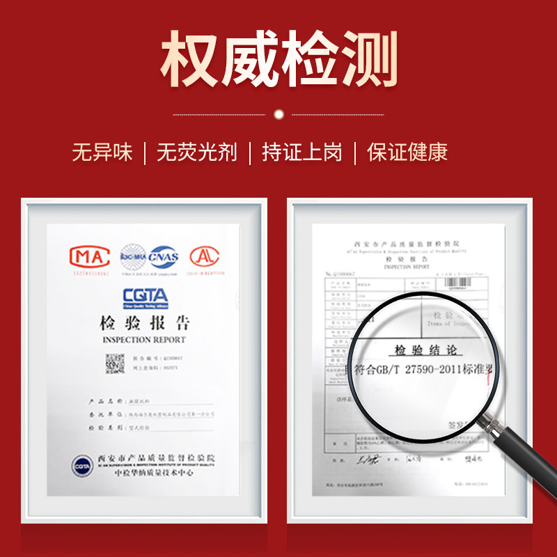 结婚纸杯一次性喜杯子家用婚礼红色喜庆水杯加厚敬茶红色纸杯整箱,节庆用品/礼品,喜碗/敬茶杯,淘宝优惠券,粉丝福利购,淘宝优惠卷