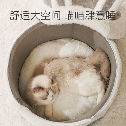 猫窝冬天保暖加厚四季通用封闭式猫咪安全窝躲避屋沙发狗窝猫垫子