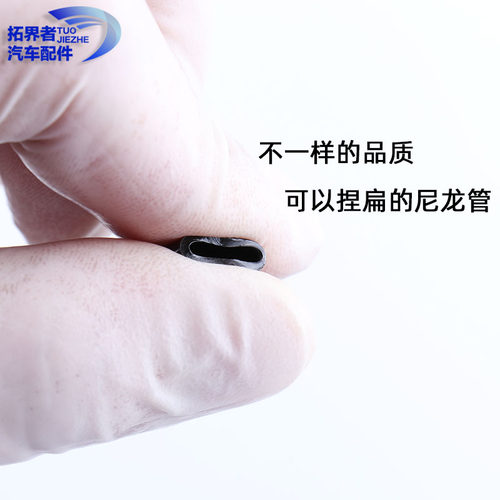 PA11防冻耐低温尼龙管塑料管高压气管水管油管黑色空心耐磨耐酸碱