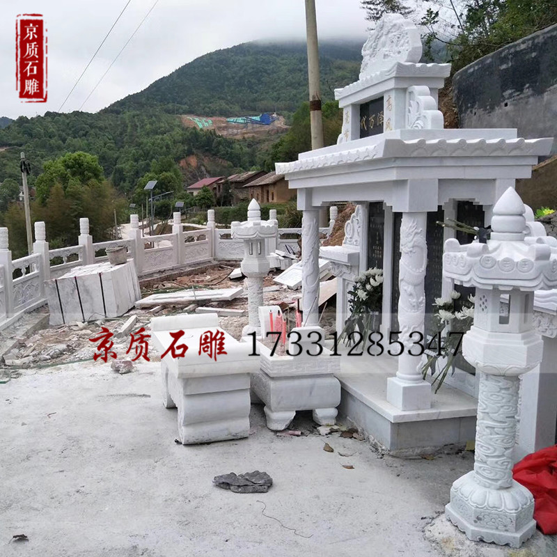 石雕墓碑汉白玉石碑农村土葬双人刻花岗岩豪华家族组合定制做坟墓