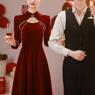 旗袍敬酒服新娘小个子订婚连衣裙冬季礼服裙女2023新款酒红色回门