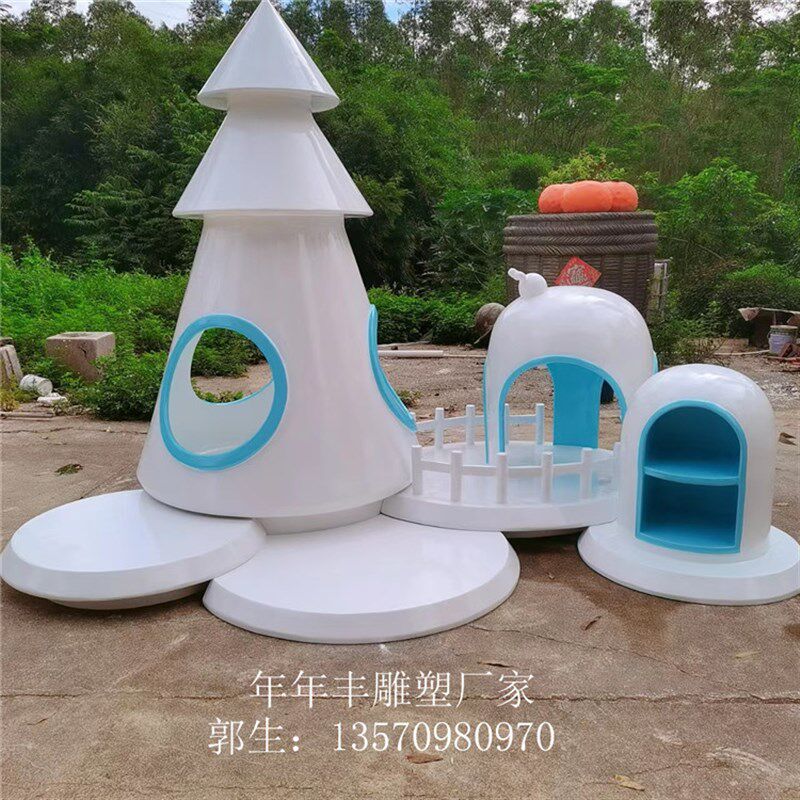 玻璃钢蘑菇书架雕塑儿童游乐书屋定制学校圣诞树屋鸡蛋屋模型摆件