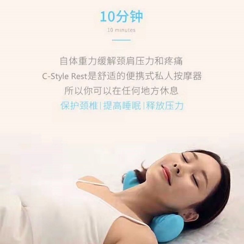 升级瑜伽颈椎托颈部专用重力指压牵引睡眠枕修复家用按摩器