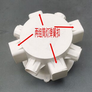 筒灯预埋件筒灯底盒LED嵌入式射灯开孔PVC天花桶洞加厚灯头盒暗盒