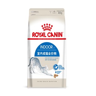 2适用于1至7岁成年猫咪 I27室内成猫400g 姜露宠物 皇家猫粮IN27