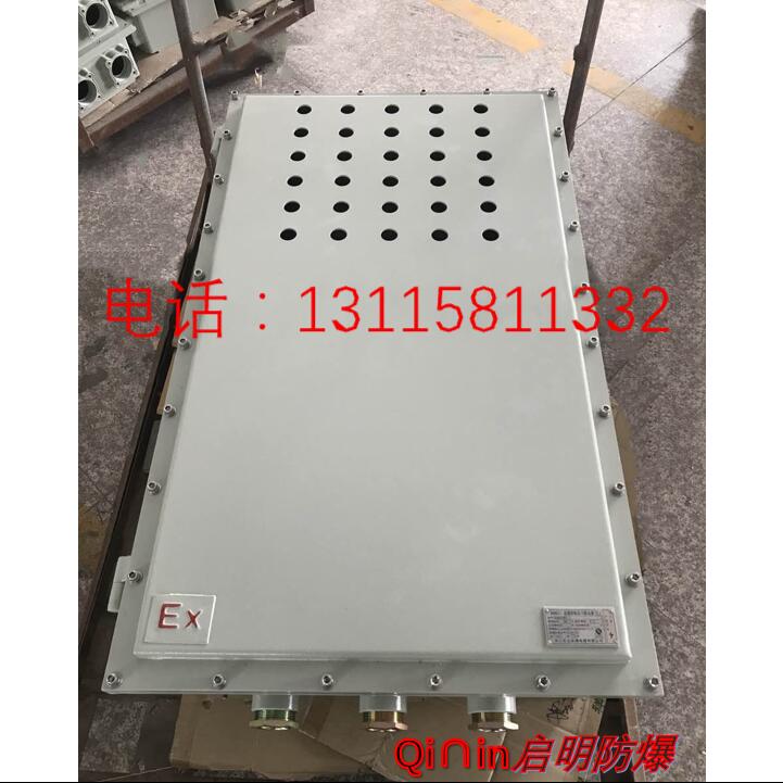 订做防爆空箱 防爆空铝箱 防爆空铁箱 防爆接线箱 防爆配电箱柜体