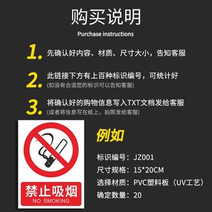 价目表定制美发店价格展示牌价格表设计制作理发店价目表亚克力广