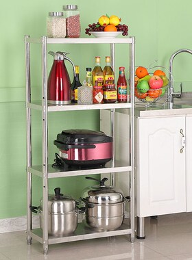 50x20 80x30cm100x25宽35x55不锈钢厨房收纳夹缝隙多层家用置物架