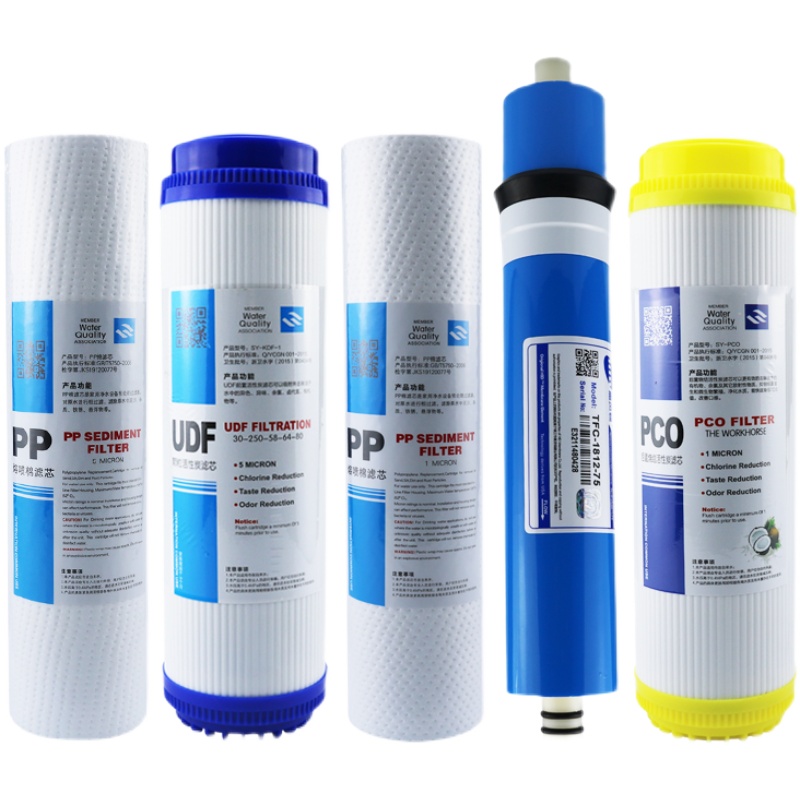 原厂韩卡净水器滤芯壁挂加热一体机五级10寸PPUDF棉活性炭RO滤芯