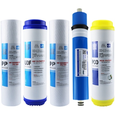 原厂韩卡净水器滤芯壁挂加热一体机五级10寸PPUDF棉活性炭RO滤芯