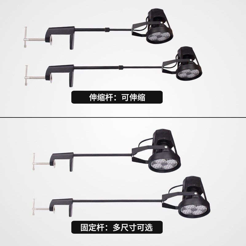 led展会射灯喷绘展会展览长杆伸缩长臂展览灯桁架广告画展婚庆灯,家装灯饰光源,明装射灯,淘宝优惠券,粉丝福利购,淘宝优惠卷