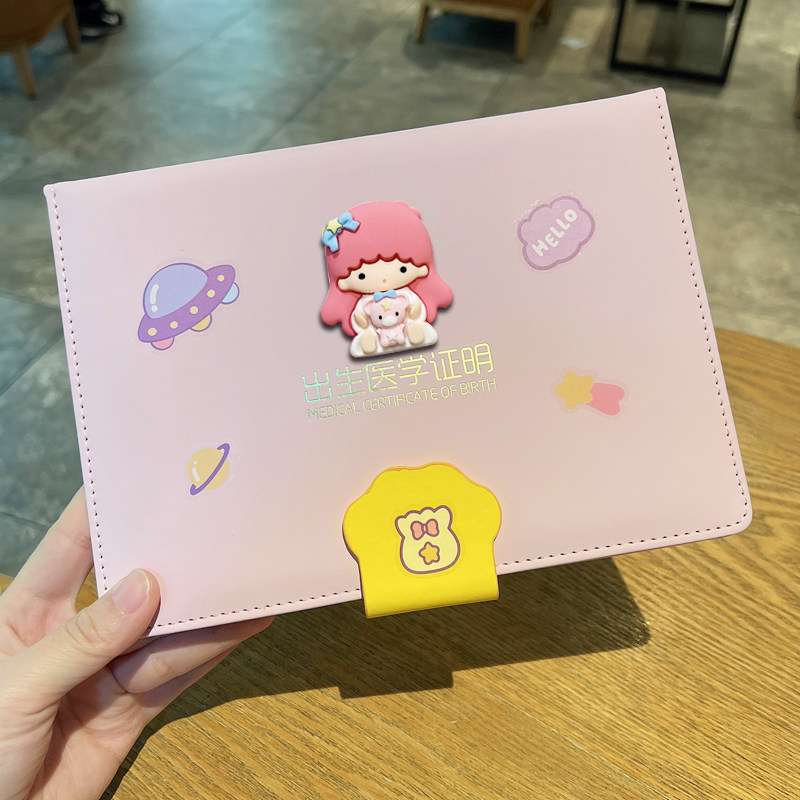 2022新款可爱卡通出生证明保护套贴纸宝宝疫苗本预防接种证件卡套,文具电教/文化用品/商务用品,卡套/证件套,淘宝优惠券,粉丝福利购,淘宝优惠卷