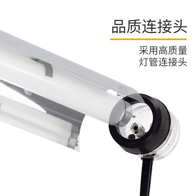 瑞皮REPTIZOO镇流器爬虫饲养箱灯管型10W UVB灯专用降频增寿稳定