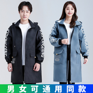 春秋新时尚薄款罩衣大人男女厨房围裙防水防油长袖拉链大褂工作服