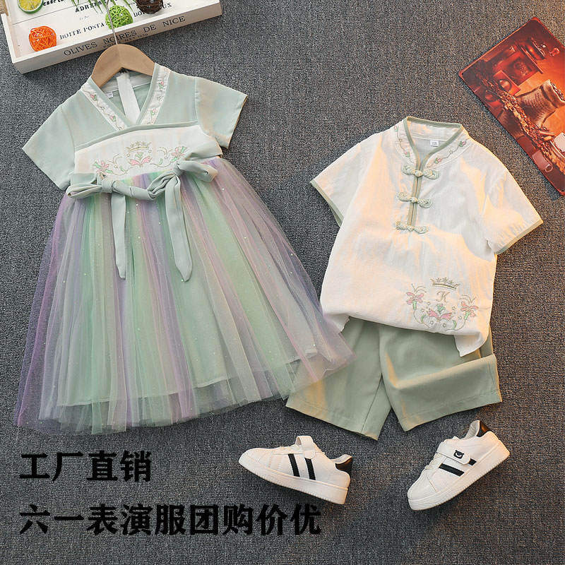 儿童汉服演出服男女童幼儿园园服小学生古装短袖中国风六一表演服