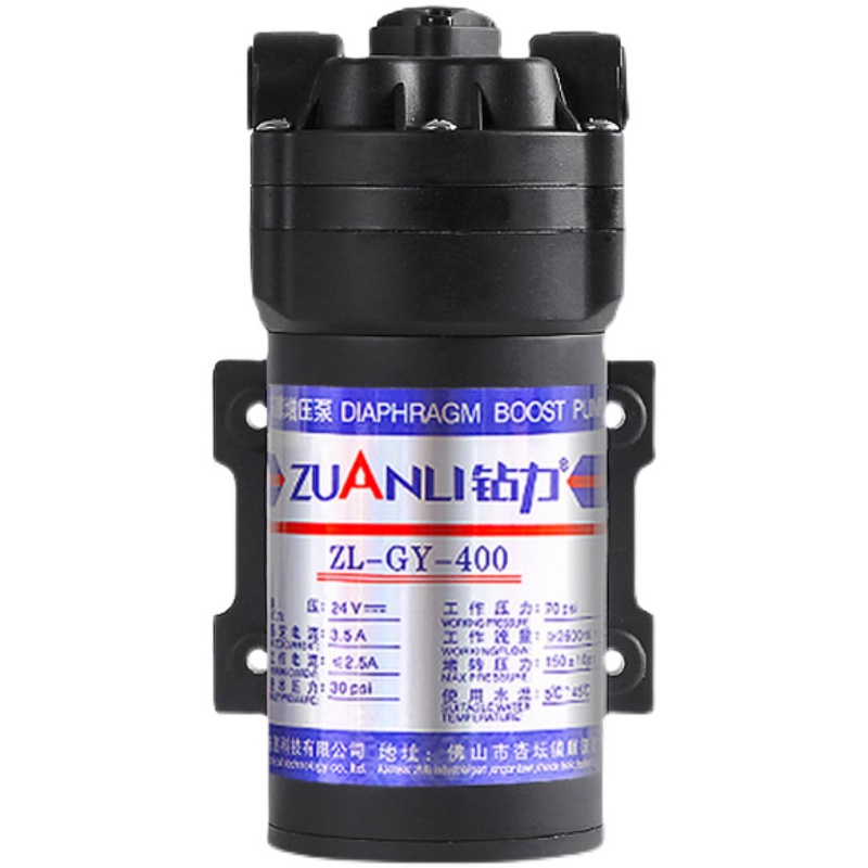 钻力净水器水泵家用直饮抽水增压自吸泵RO纯水机24V电机通用配件