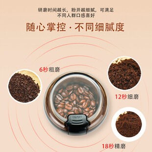 电动研磨杯五谷杂粮干磨打粉机干辣椒药材粉碎机手磨咖啡豆磨粉器