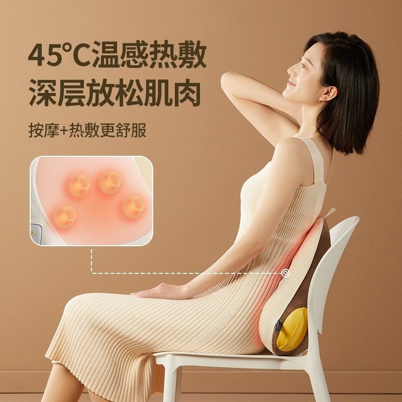 背部按摩器颈椎腰部颈肩脖子按摩仪全身按摩枕,个人护理/保健/按摩器材,腰椎/腰部按摩器（带）,淘宝优惠券,粉丝福利购,淘宝优惠卷