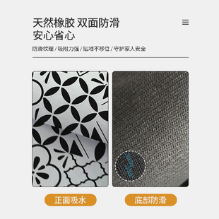 厨房地垫吸水防滑脚垫矽藻泥软垫家用进门垫耐脏防污可擦免洗地毯