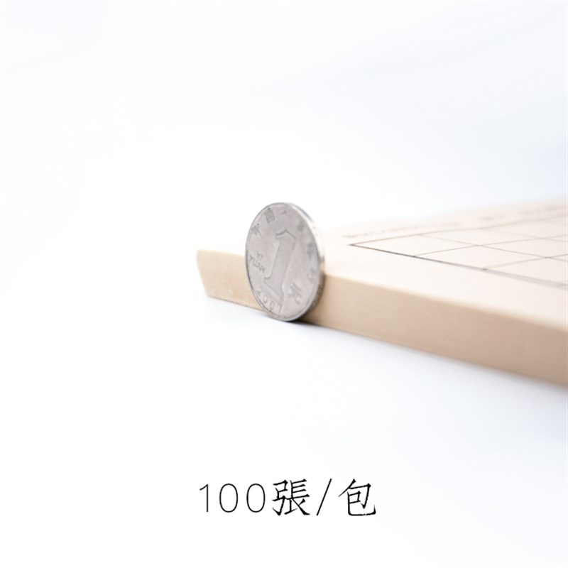 启明文房仿古乌丝格小楷日课纸1.5/2/3厘米方格条格不洇不皱 包邮