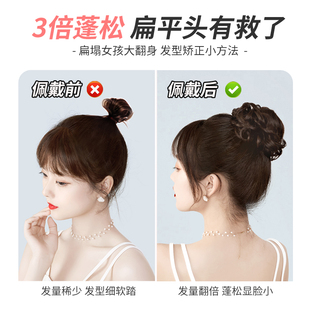 丸子头假发发包女花苞头自然蓬松抓夹发髻发圈扎真发高丸子头假发