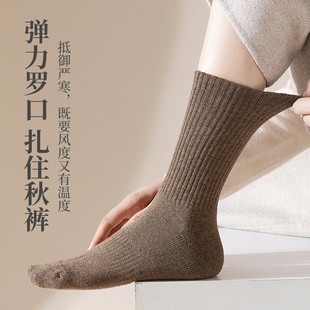 袜子女秋冬季中筒纯棉加绒加厚保暖长筒棉袜冬天女士毛巾厚款长袜