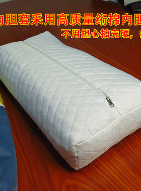 野生侧柏壳枕头白发柏壳子发树籽柏克子籽壳女贞子高变黑花草枕头