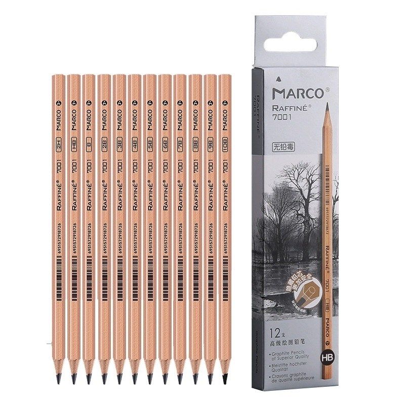 马可素描工具套装铅笔炭笔全套素描笔盒美术生初学者入门基础专用,文具电教/文化用品/商务用品,炭笔,淘宝优惠券,粉丝福利购,淘宝优惠卷