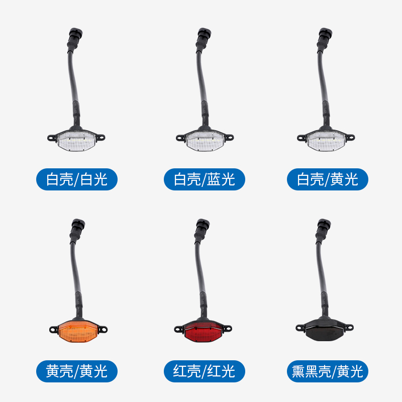 适用长安CS35 CS55 CS75 PLUS中网改装小黄灯装饰领航雾灯氛围灯