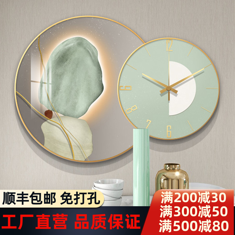 轻奢卡通动漫餐厅装饰画圆形带钟表抽象壁画卧室饭厅晶瓷组合挂画图片