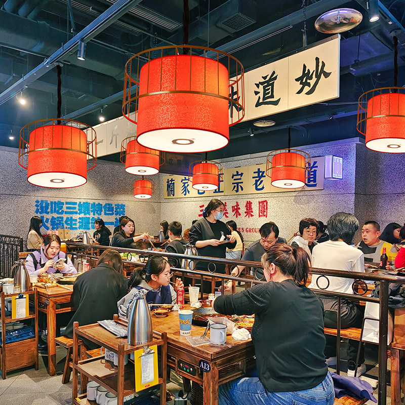 中式餐饮饭店吊灯铁锅炖卡座包间装饰照射灯笼茶楼酒店走廊灯具,家装灯饰光源,酒店/宴会厅/餐饮吊灯,淘宝优惠券,粉丝福利购,淘宝优惠卷