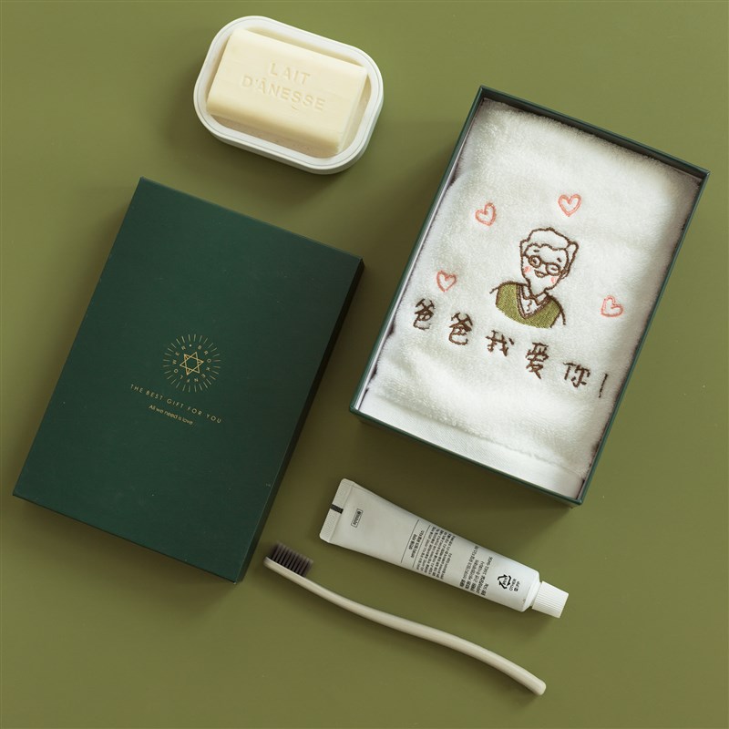 父亲节送老师妈妈长辈定制定做家居纯棉毛巾爸爸礼盒实用生日礼物