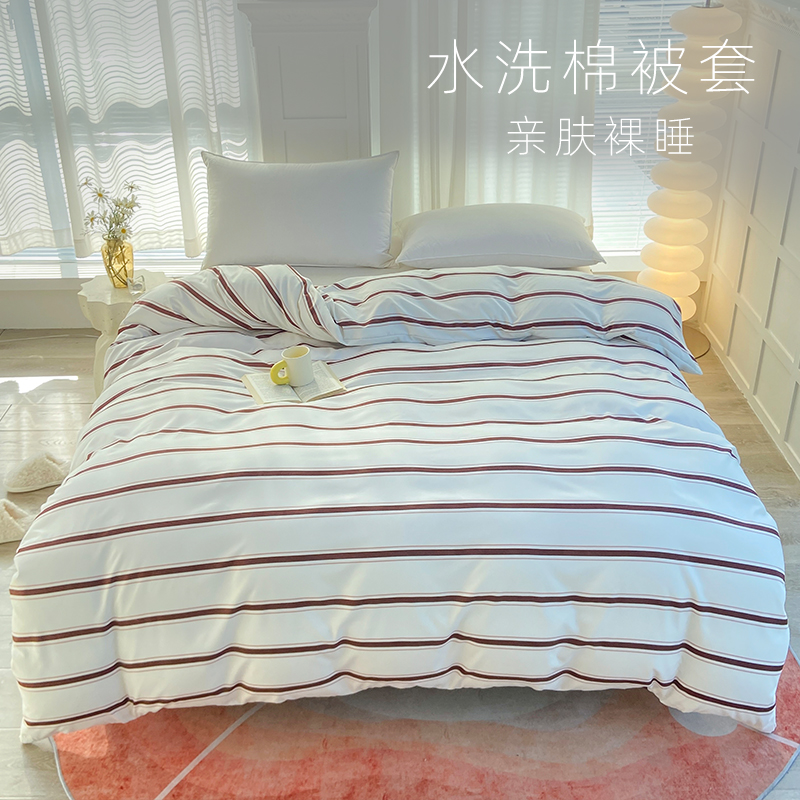 日式水洗棉被套单件学生宿舍双单人床单被罩被单非全棉被芯套