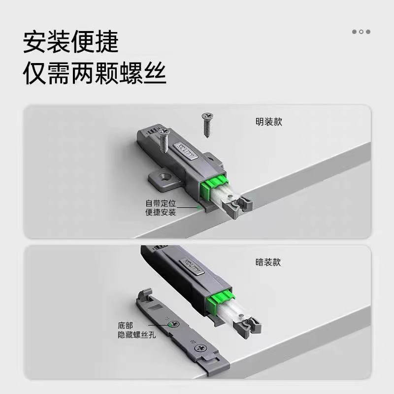 哥尼迪T6柜门磁吸反弹器衣橱免拉手自锁隐形门碰珠按压器弹簧开门