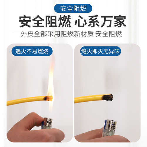 国标电缆线2芯1.5 2.5平方家用延长线户外防水牛筋延长线电线软线