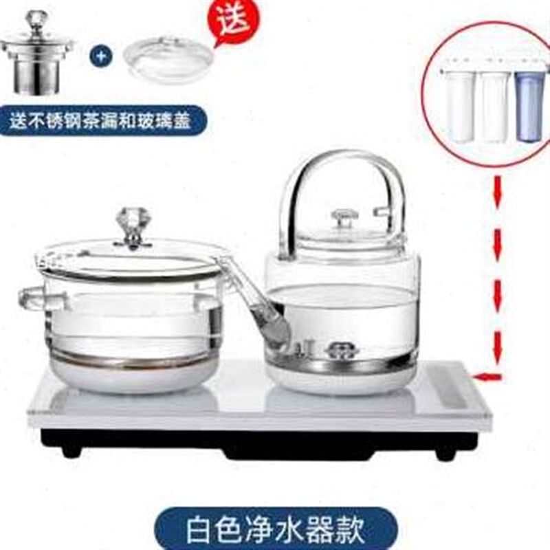 厂销泡茶保温一壶全自动煮茶水壶玻璃q电热上水台抽水烧水式