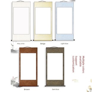 绘画一秒,舞蹈挑战特色画,仙女画卷道具,舞蹈加厚宣纸空白,超级热