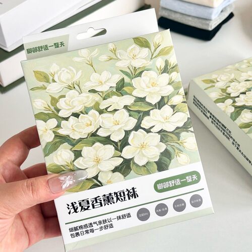新款袜子男女款春夏季网眼透气香薰短袜简约百搭防臭棉袜