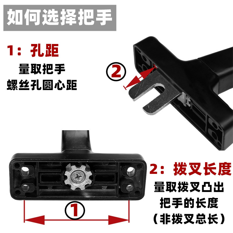 50铝合金窗户把手传动执手外平开窗门窗断桥锁推内拉手70-77孔距
