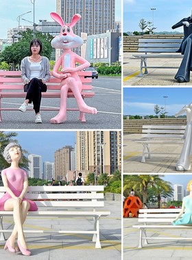 户外卡通座椅动物玻璃钢休闲公园椅幼儿园商场网红美陈雕塑大摆件