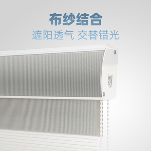 卫生间厨房办公室窗户遮光遮阳 百叶窗帘卷拉式 2022新款 免打孔安装