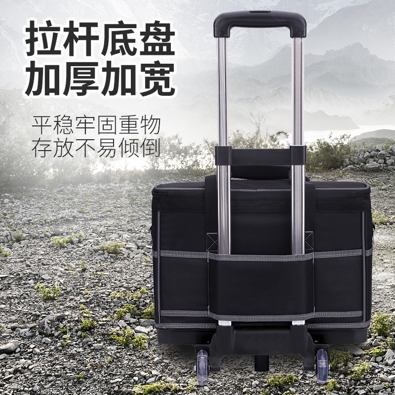 易乐奇多功能拉杆箱包工具包电工包维修工具袋大容量五金工具包