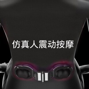 靠垫办公室腰靠按摩加热护腰靠背垫座椅腰枕椅子久坐神器腰垫靠枕