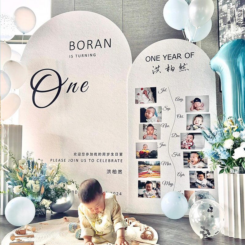 婴儿宝宝一周岁网红森系生日场景布置百日宴kt板背景墙氛围感装饰