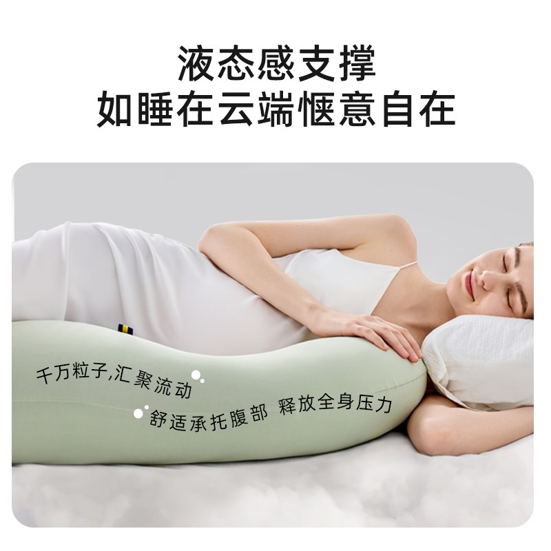 爱孕夹腿抱枕女生睡觉腿枕轻奢高级感长条侧睡枕卧靠枕可拆洗