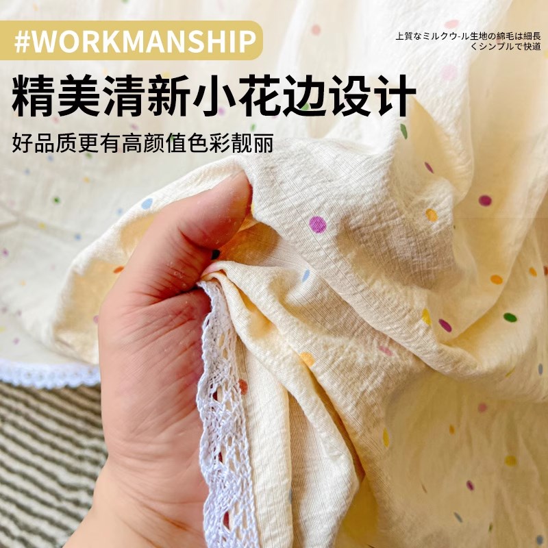 夏季双层纱床单单件a类母婴级非全棉宿舍单人被单枕套三件套3