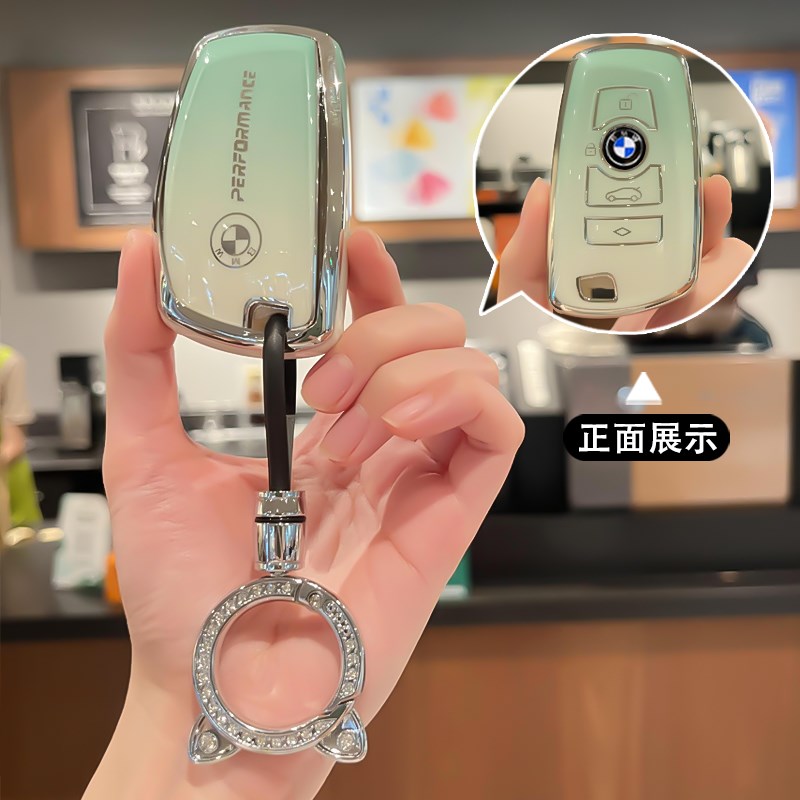 适用宝马车钥匙套1系3系320li/325li 5系520/525li/7系730li扣X3