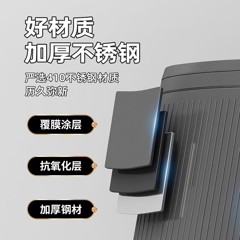 智能感应式垃圾桶家用带盖卫生间厕所厨房客厅办公室自动开盖大号