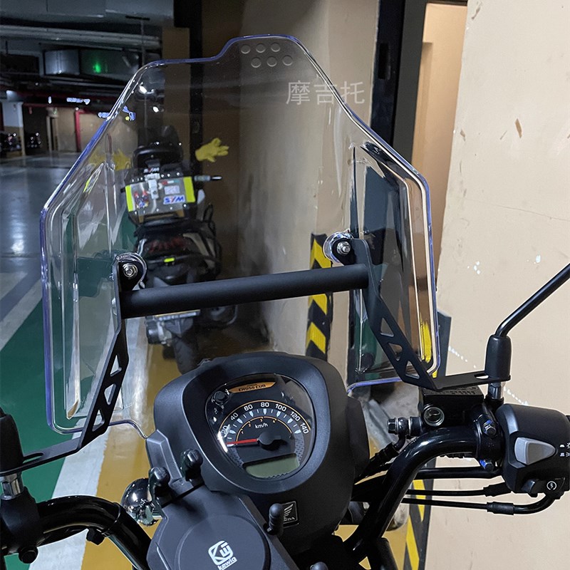 适用于本田幼兽CC110改装加高风挡 复古挡风玻璃镜面透明高亮配件